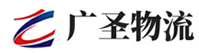 广州到大英县物流公司
